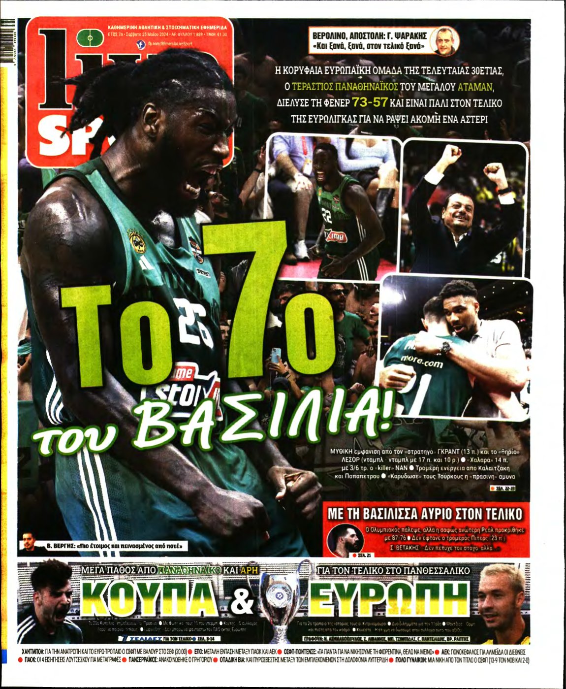 LIVE SPORT – 25/05/2024