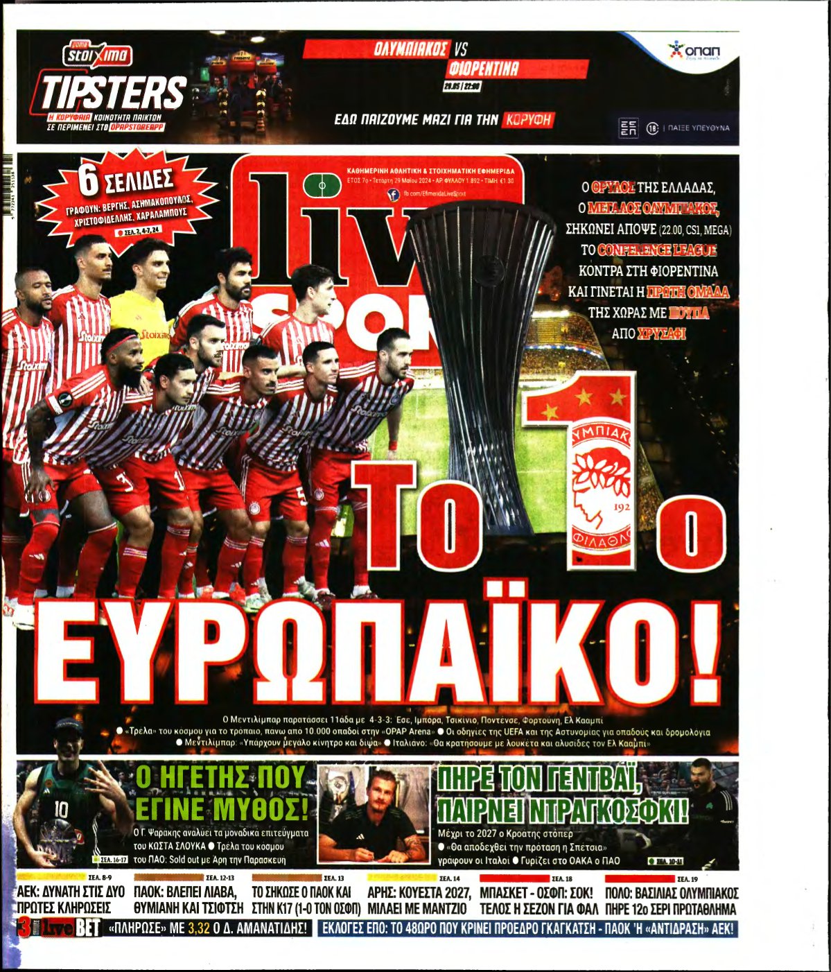 LIVE SPORT – 29/05/2024