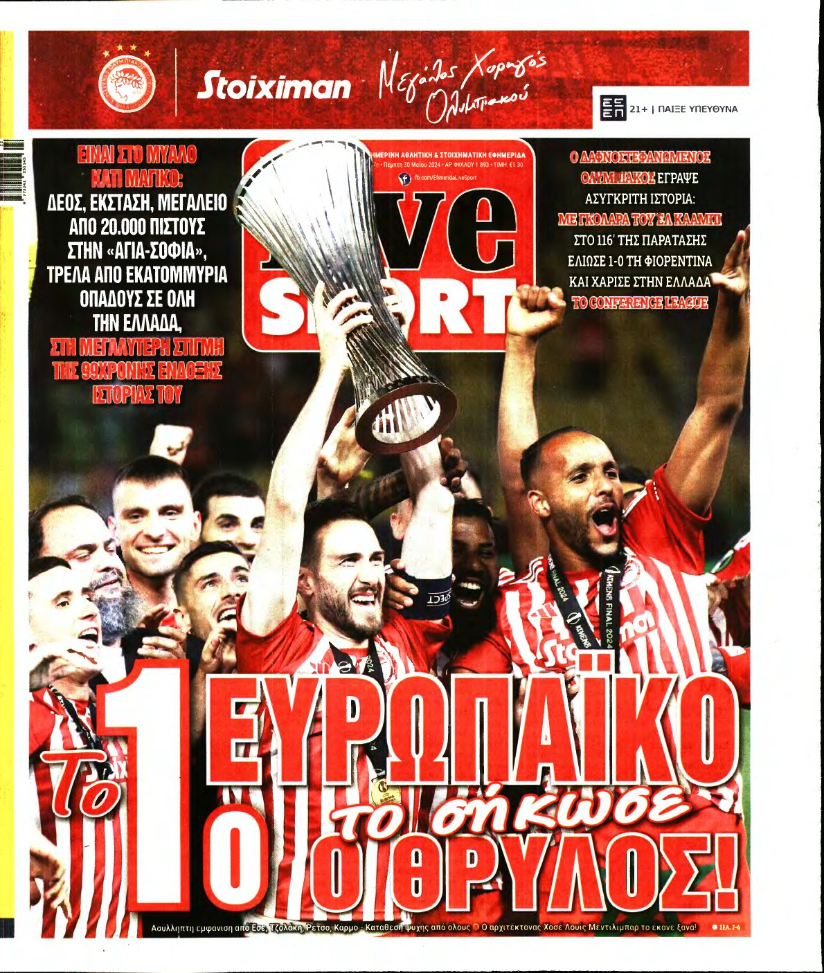 LIVE SPORT – 30/05/2024