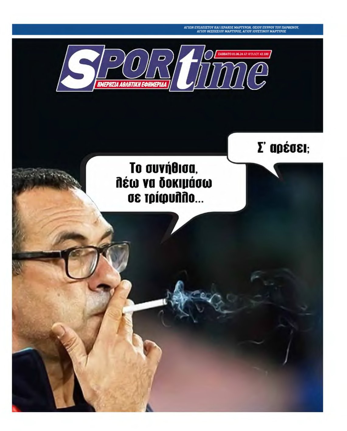 SPORTIME – 01/06/2024
