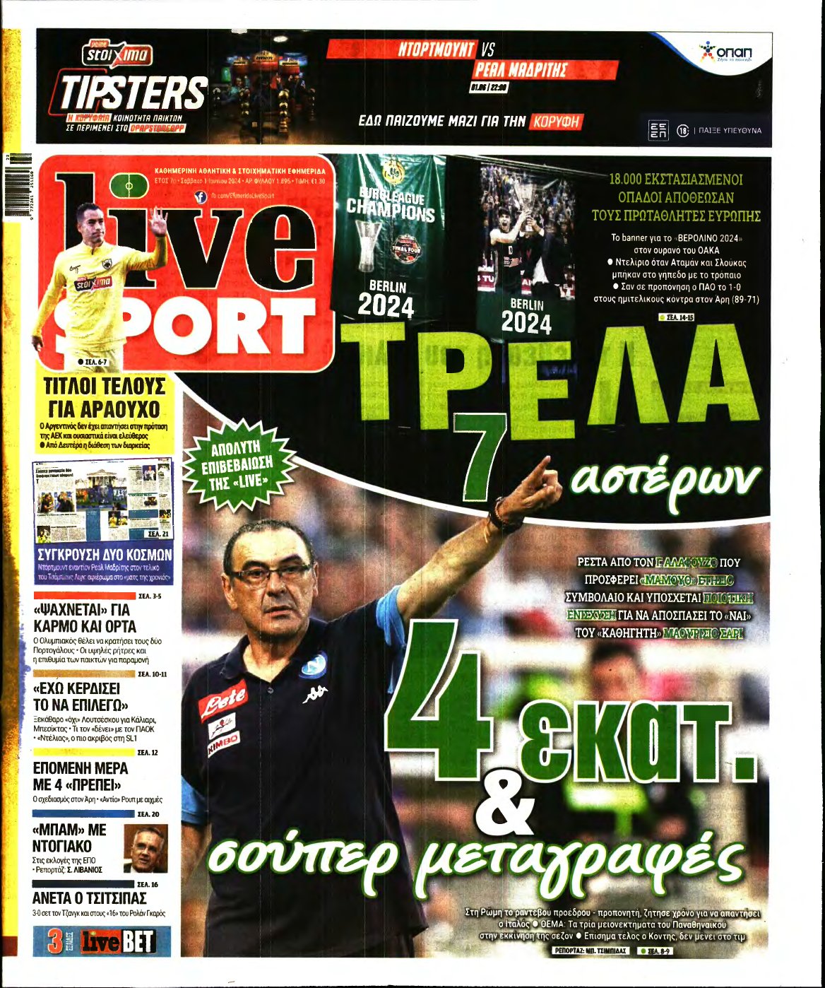 LIVE SPORT – 01/06/2024