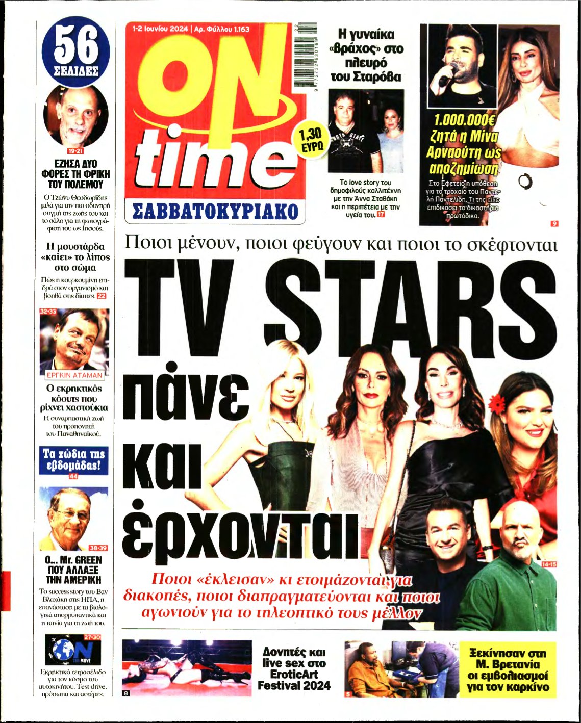 ON TIME – 01/06/2024