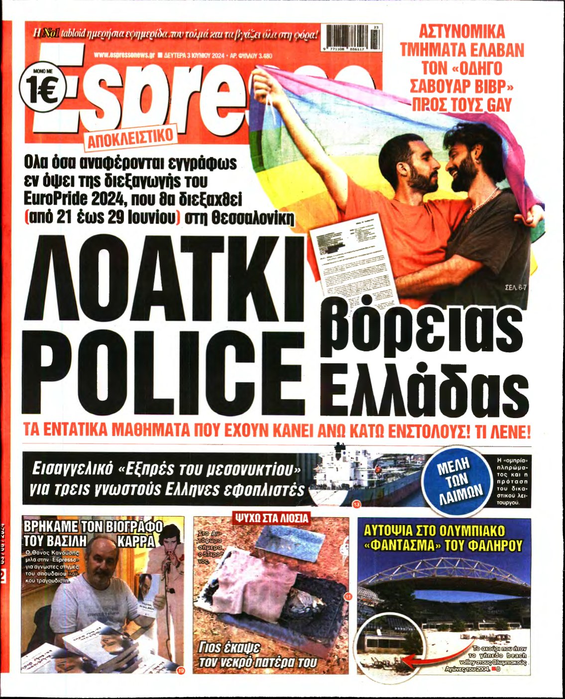 ESPRESSO – 03/06/2024