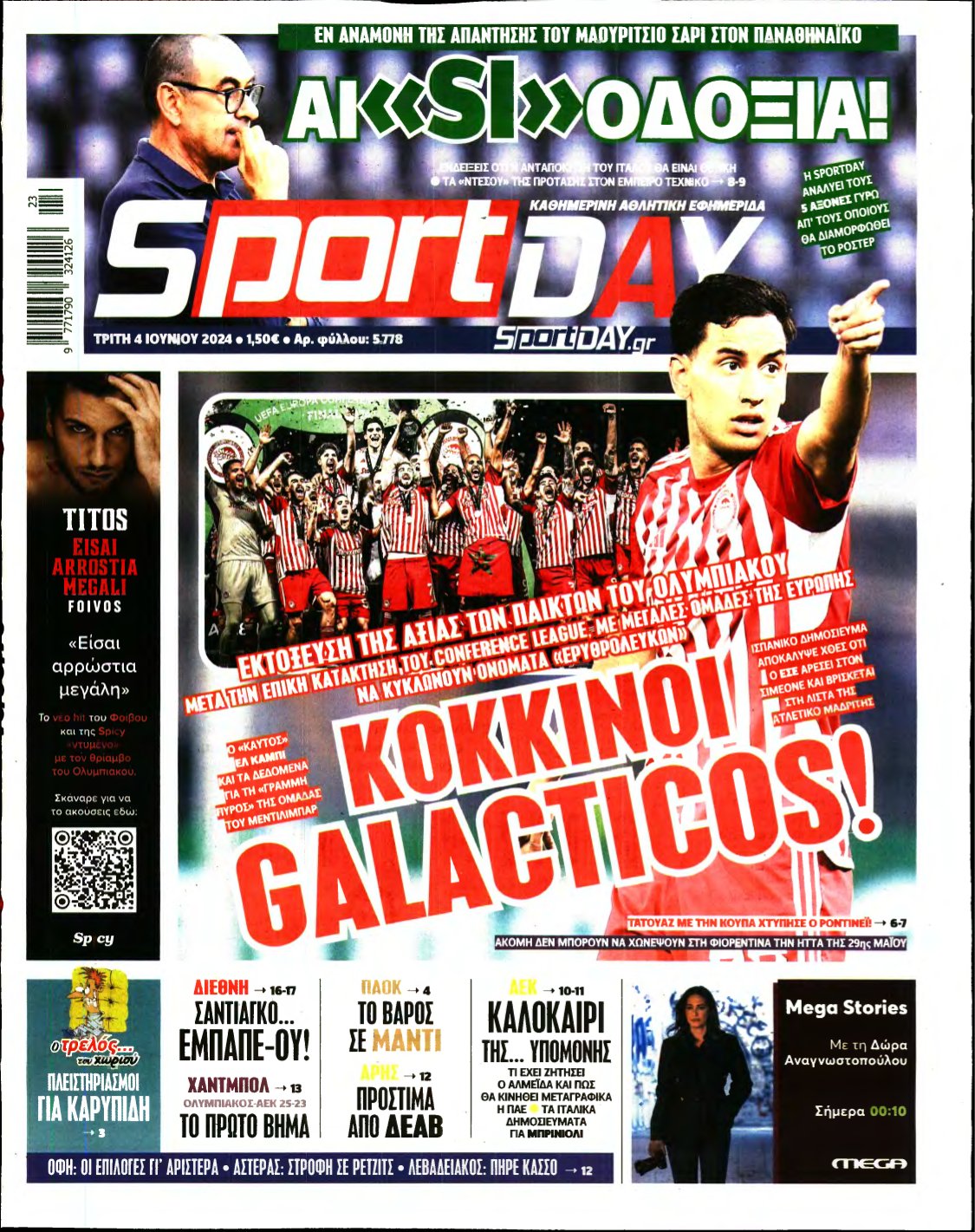 SPORTDAY – 04/06/2024