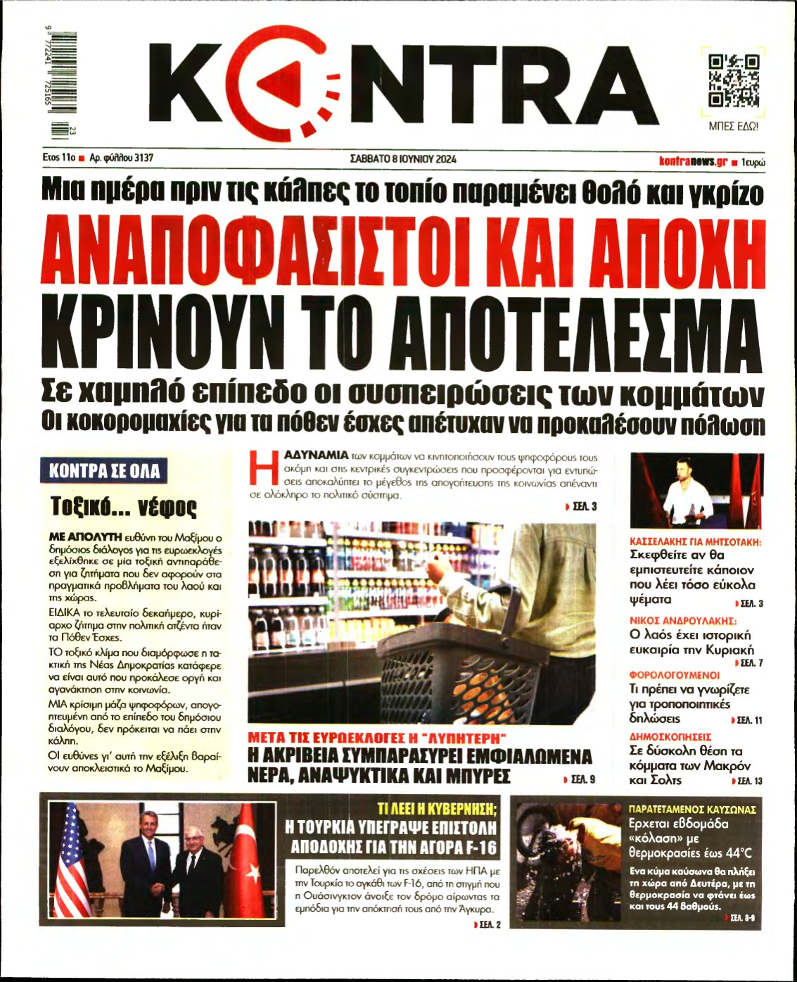 KONTRA NEWS – 08/06/2024