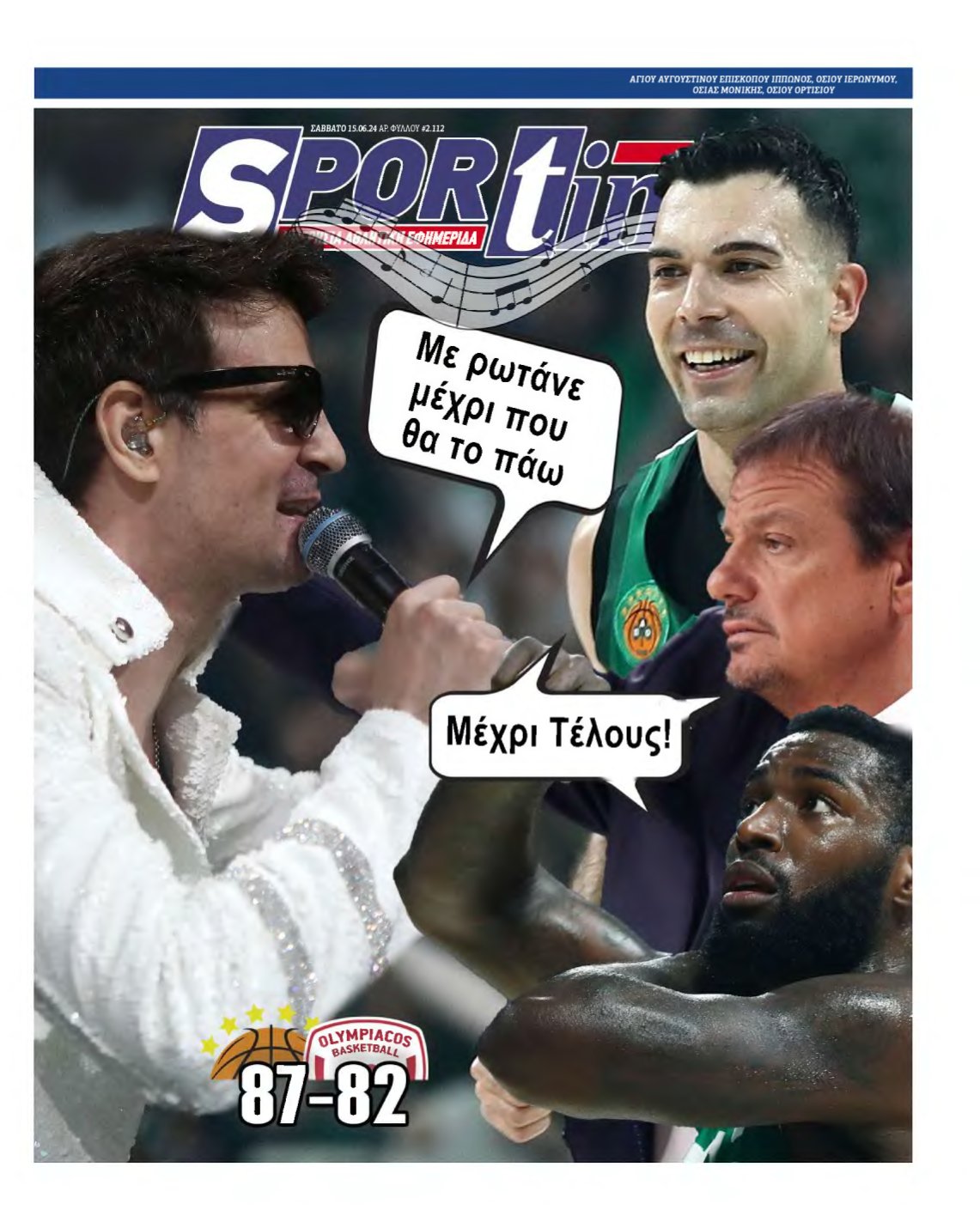 SPORTIME – 15/06/2024