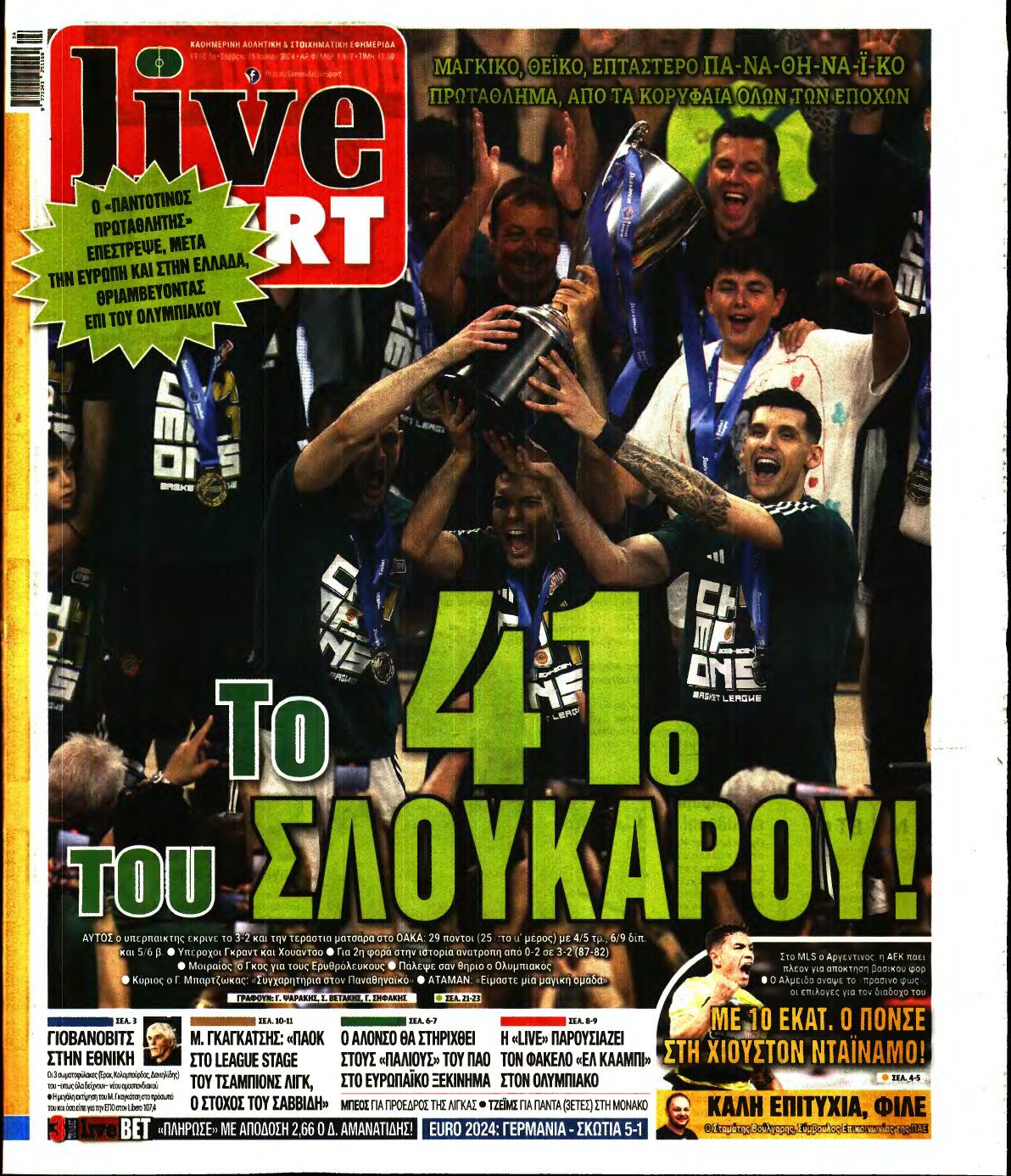 LIVE SPORT – 15/06/2024