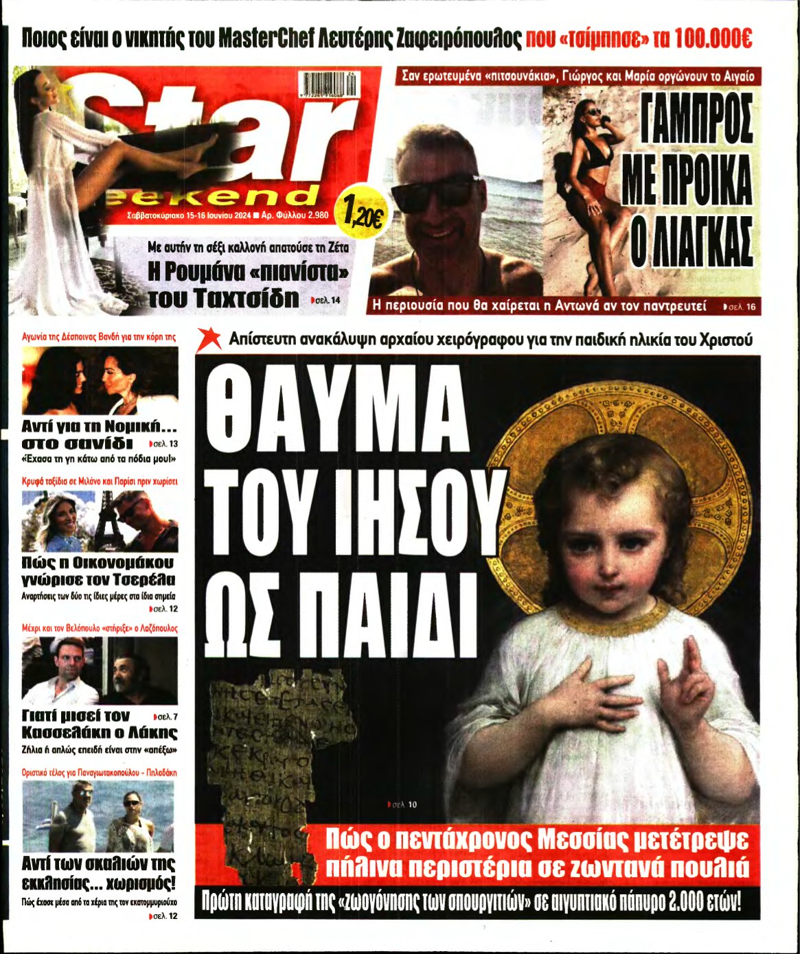 STAR PRESS – 15/06/2024