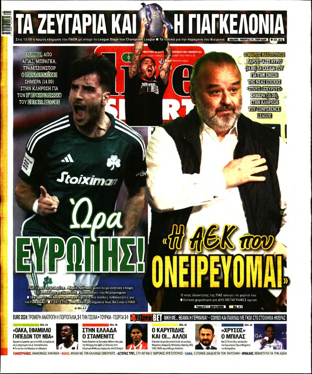 LIVE SPORT – 19/06/2024