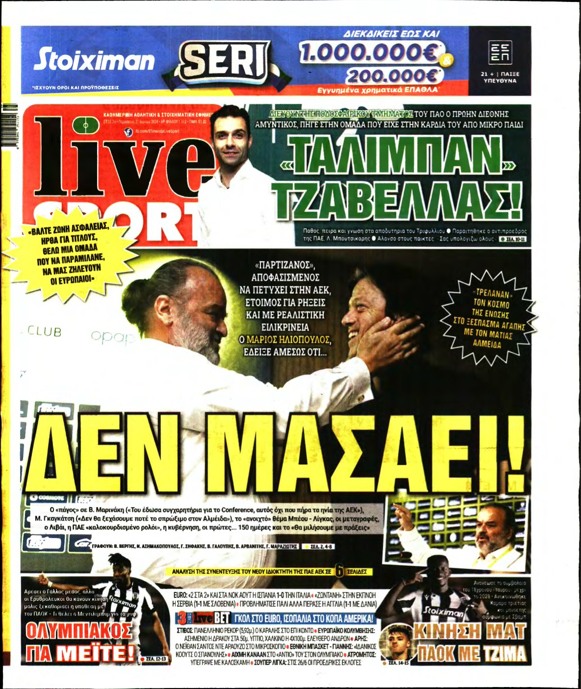 LIVE SPORT – 21/06/2024