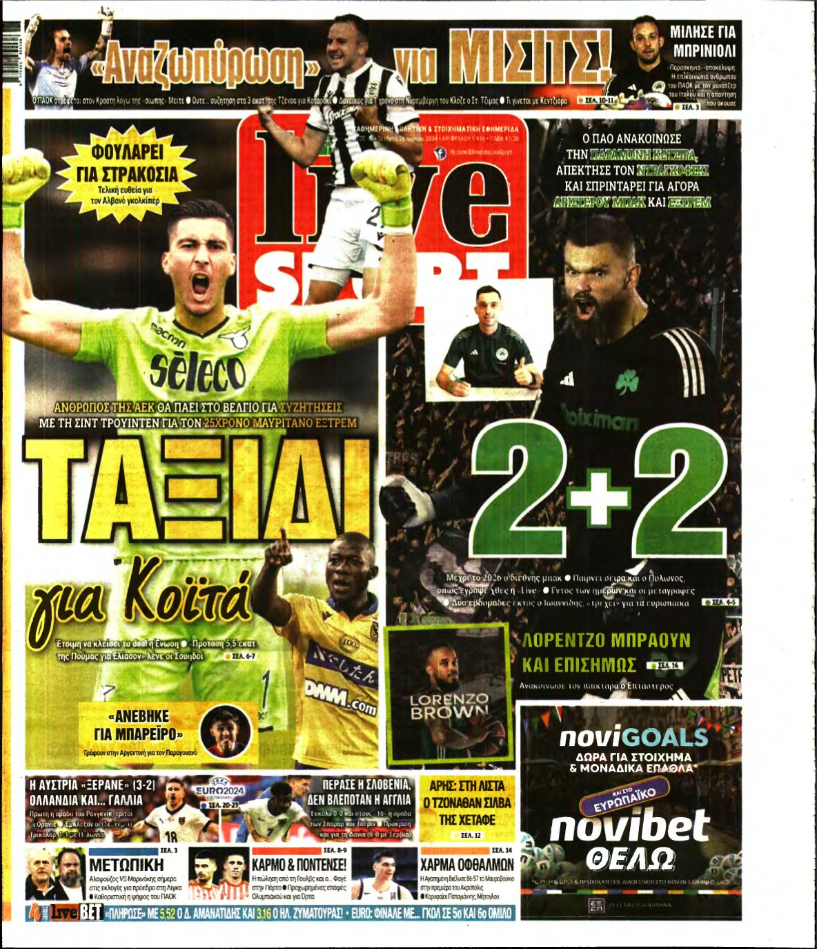 LIVE SPORT – 26/06/2024
