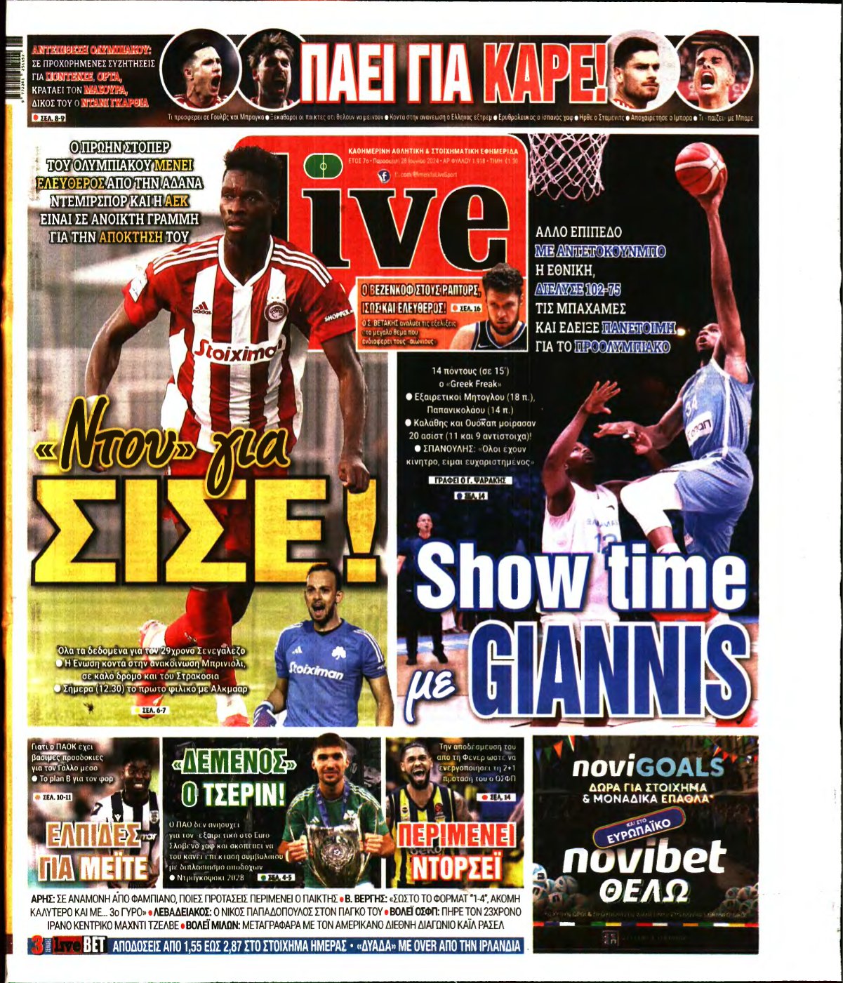 LIVE SPORT – 28/06/2024
