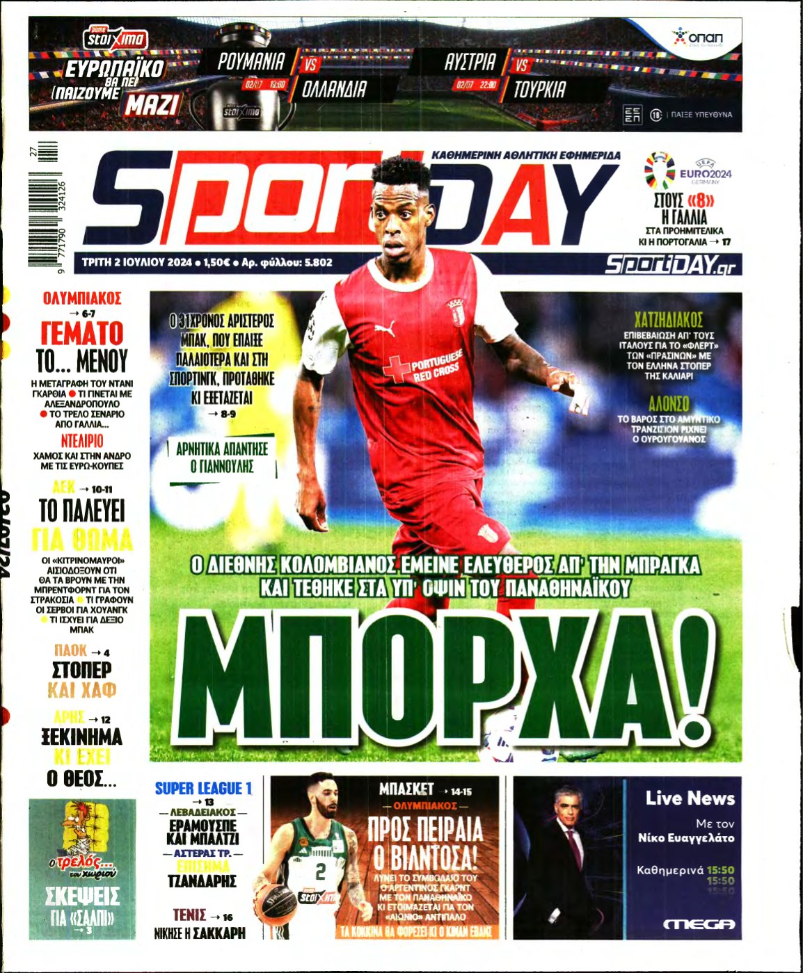 SPORTDAY – 02/07/2024