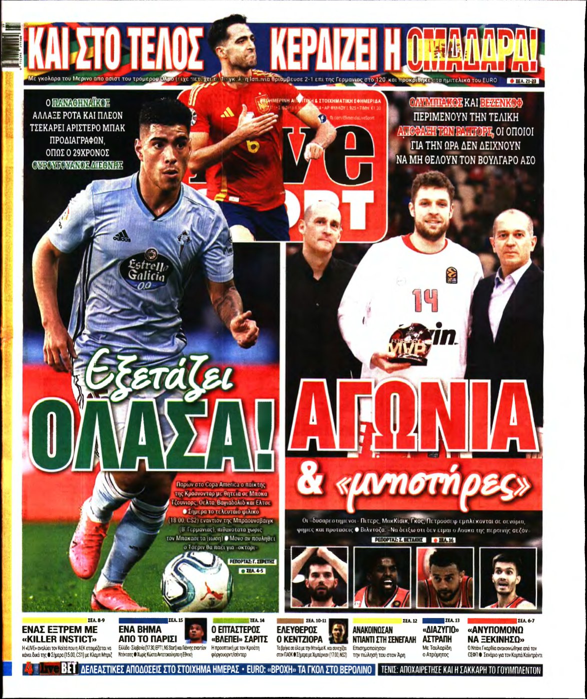 LIVE SPORT – 06/07/2024