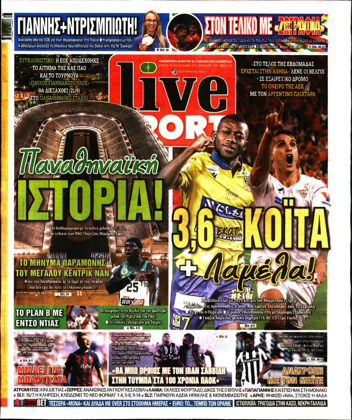 LIVE SPORT – 10/07/2024