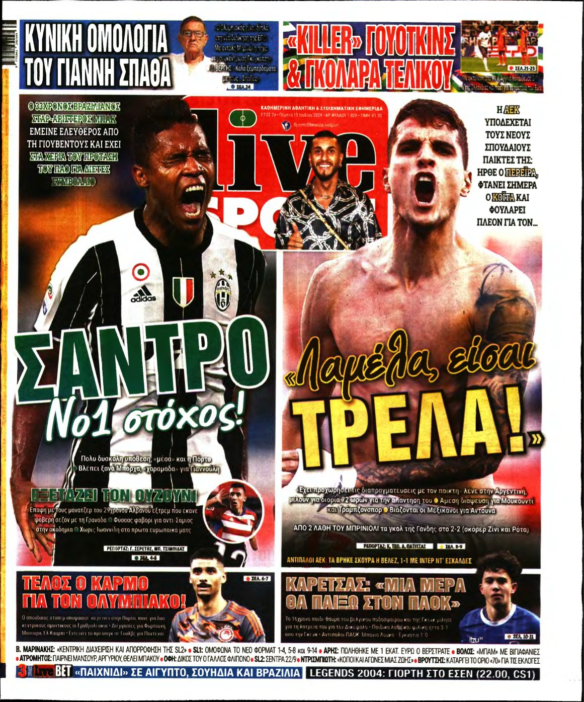 LIVE SPORT – 11/07/2024