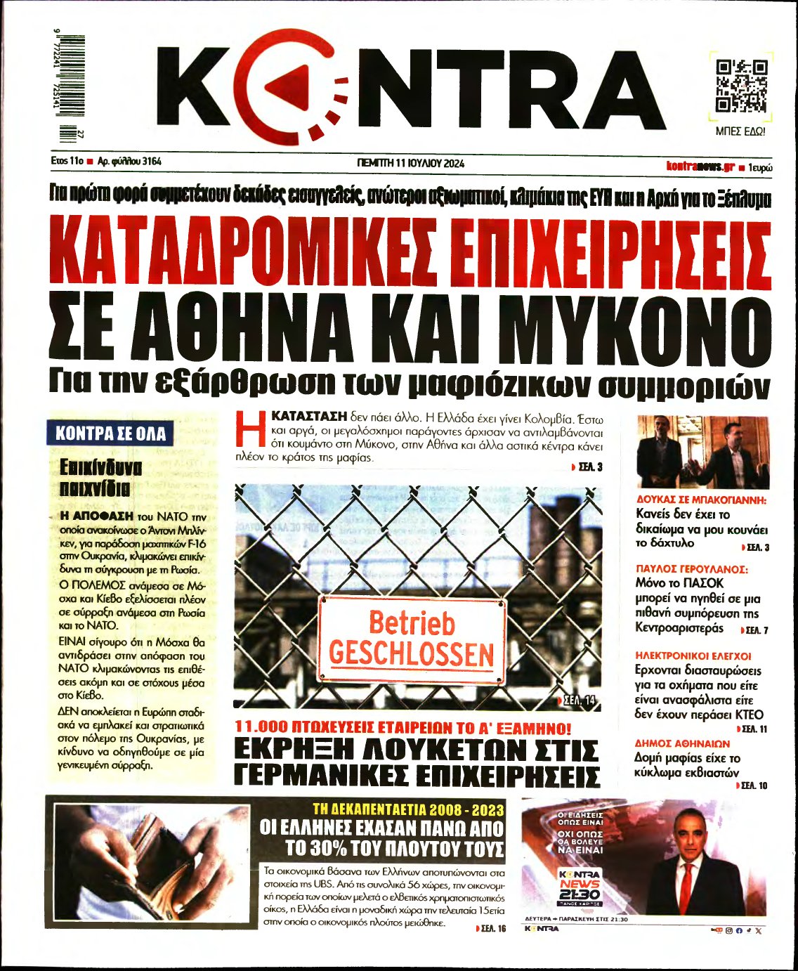 KONTRA NEWS – 11/07/2024