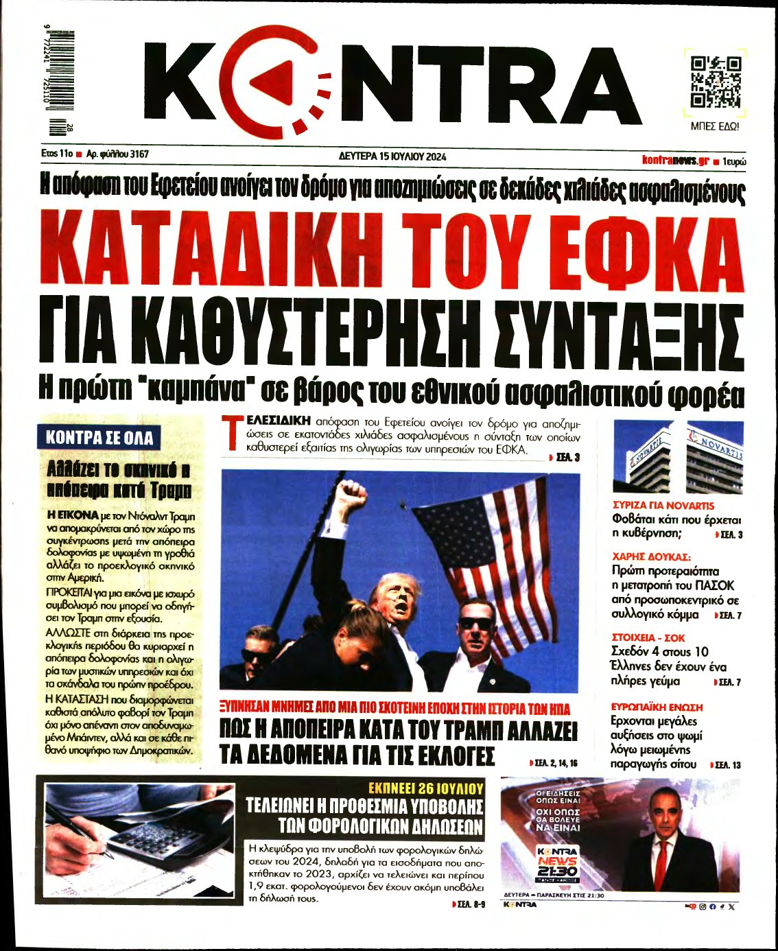 KONTRA NEWS – 15/07/2024