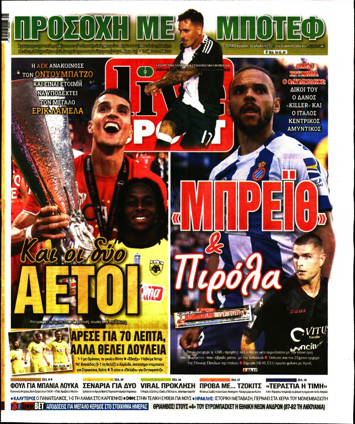 LIVE SPORT – 19/07/2024