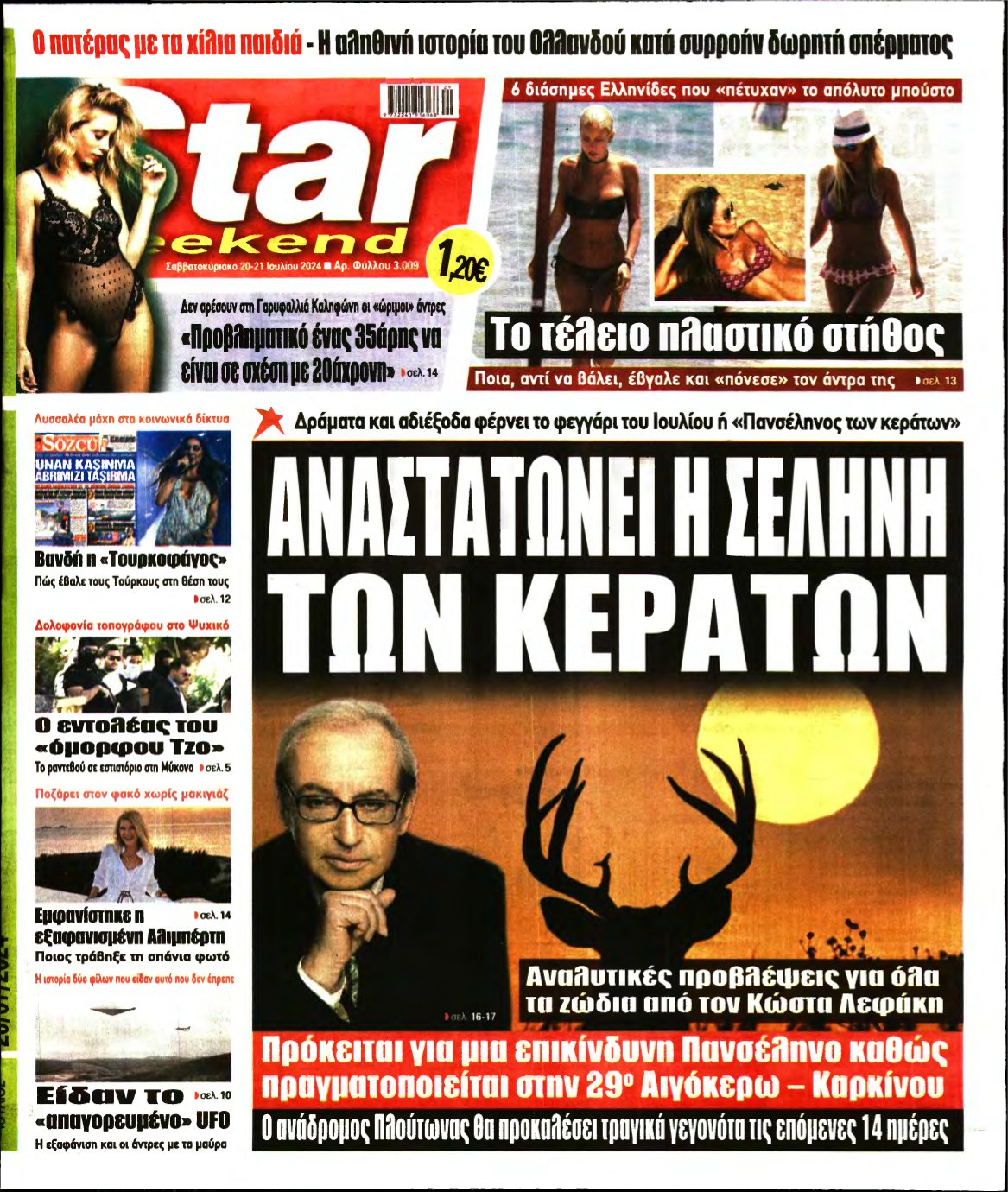 STAR PRESS – 20/07/2024