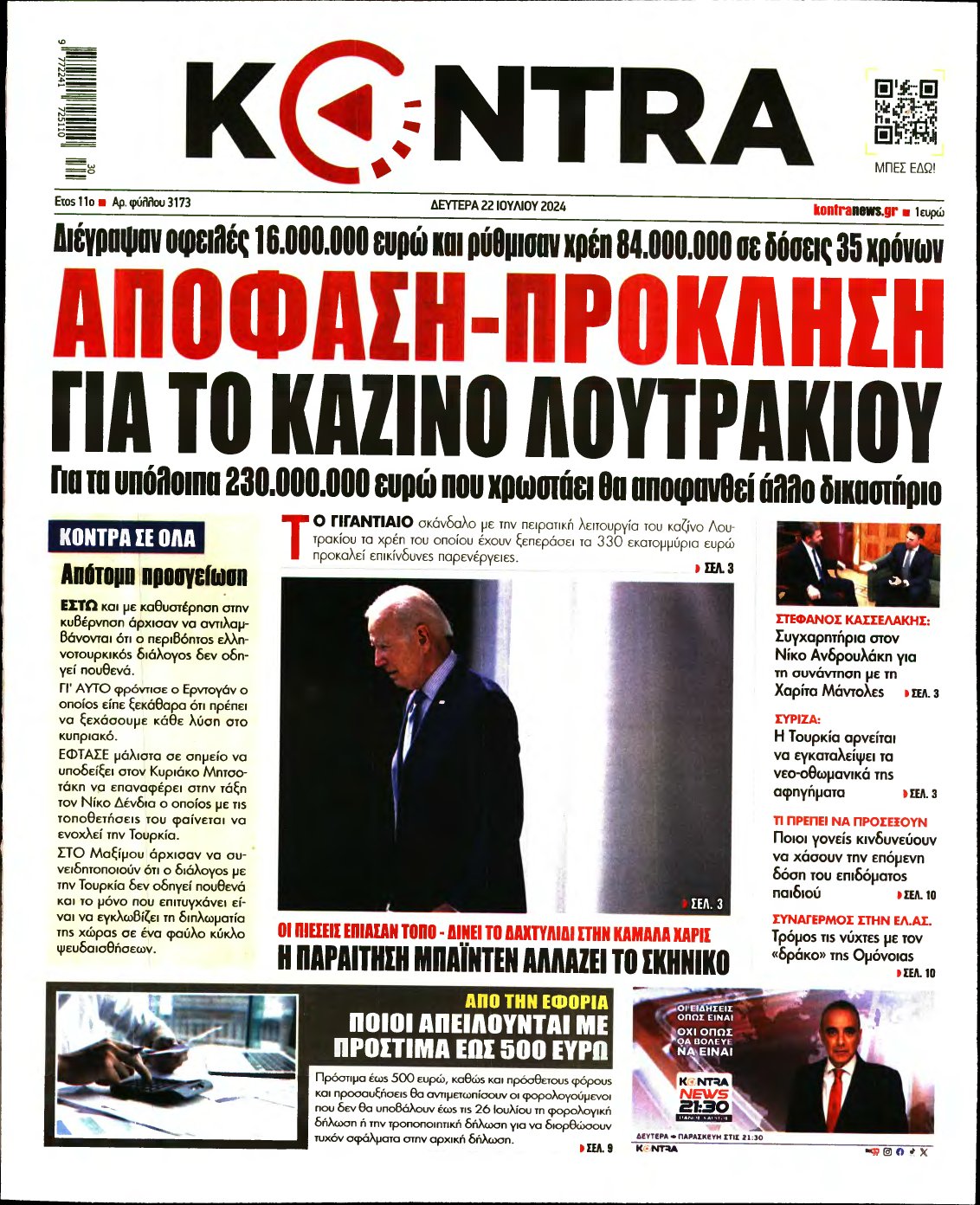 KONTRA NEWS – 22/07/2024