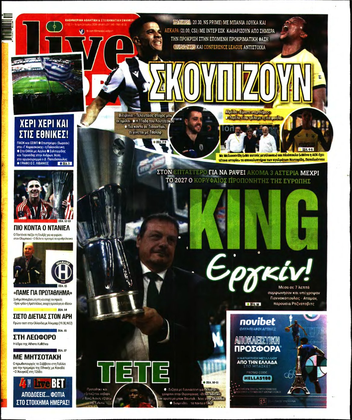 LIVE SPORT – 24/07/2024
