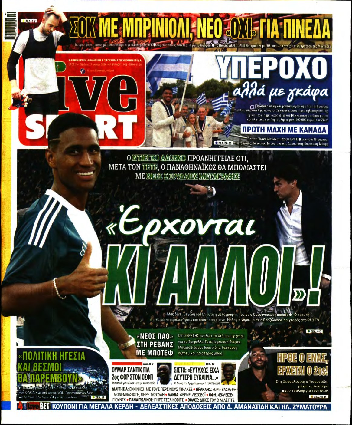LIVE SPORT – 27/07/2024