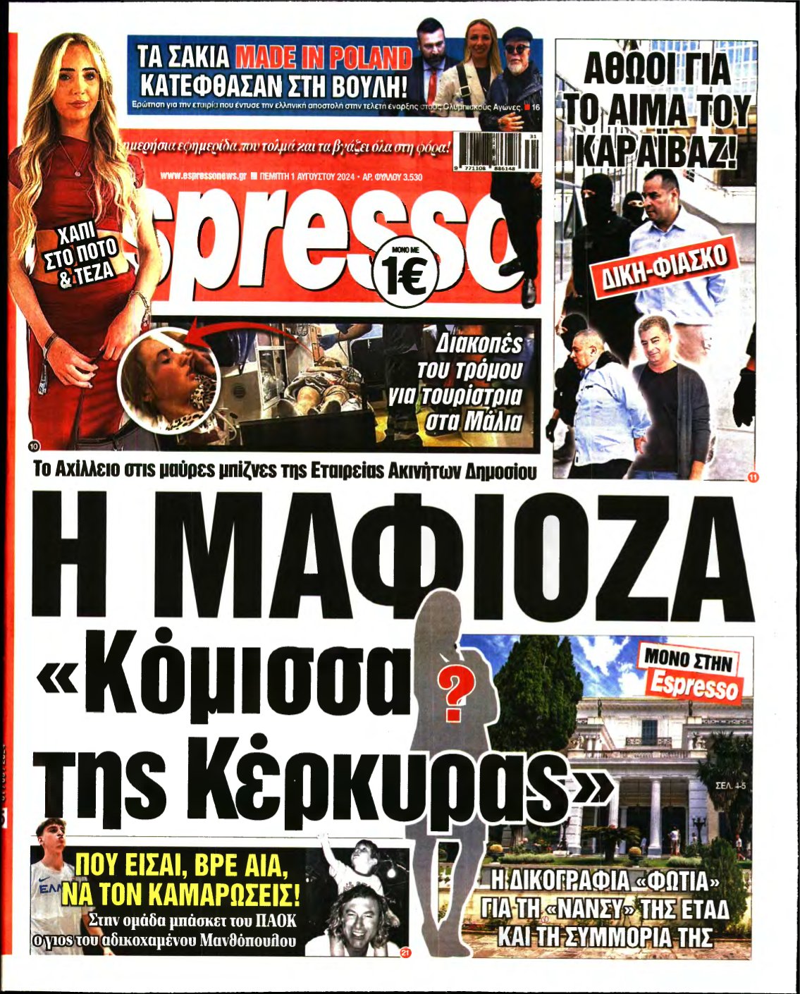 ESPRESSO – 01/08/2024