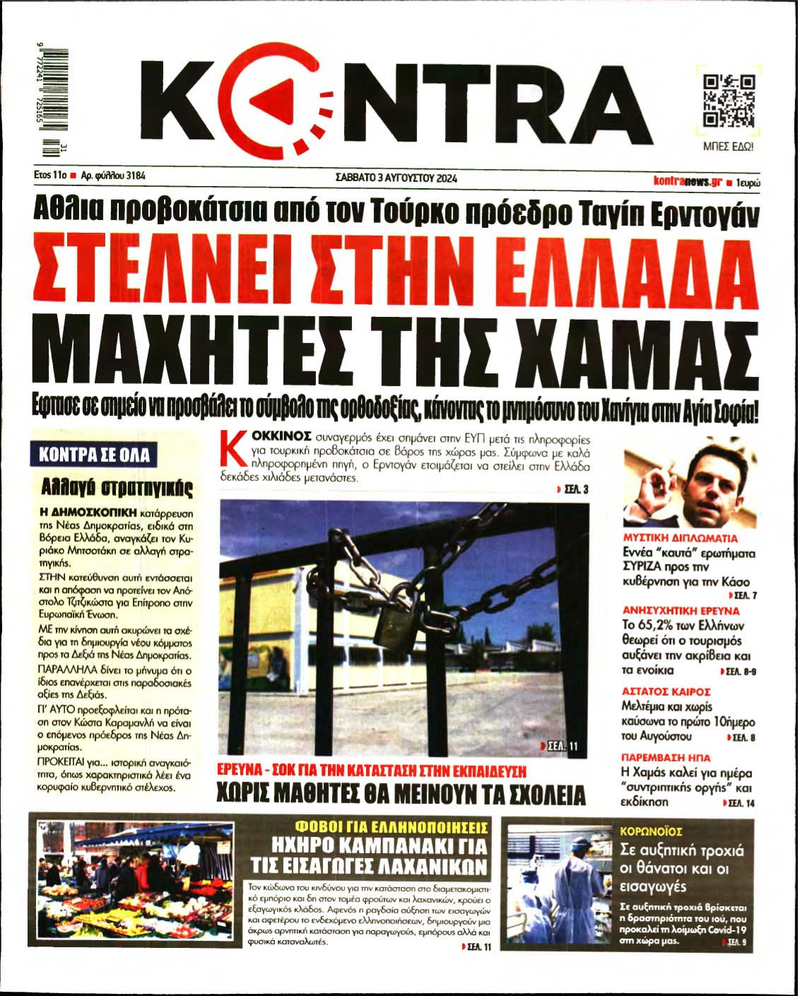 KONTRA NEWS – 03/08/2024