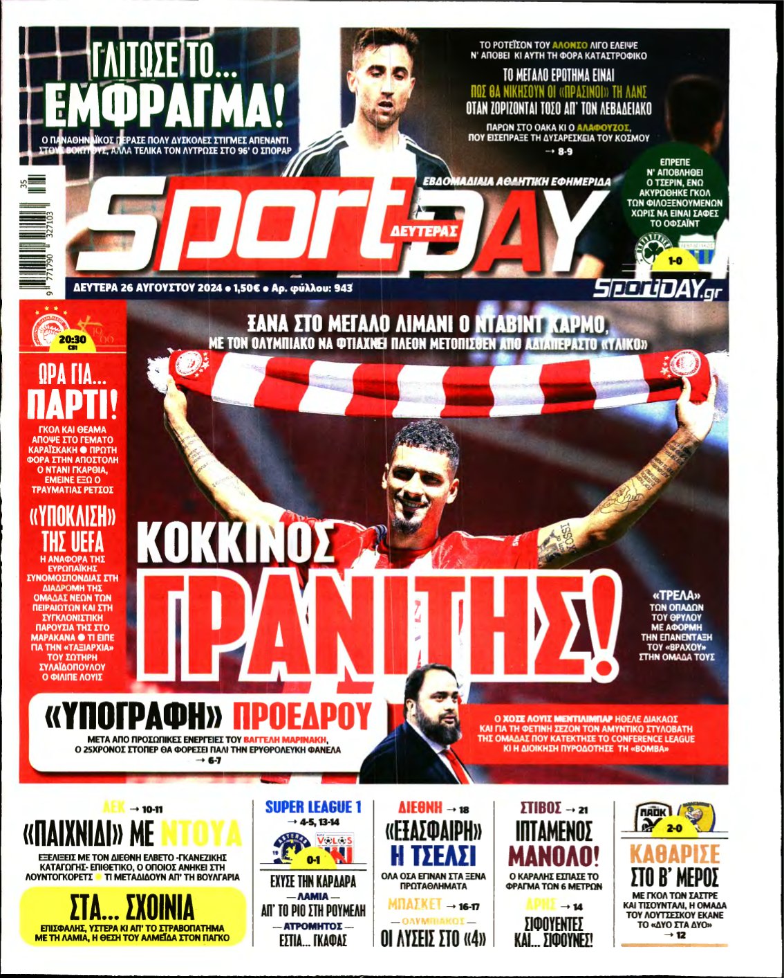 SPORTDAY – 26/08/2024