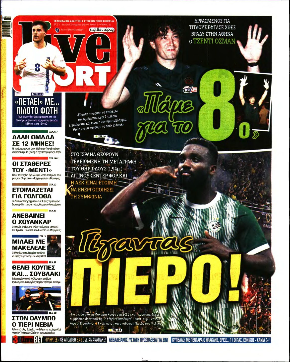 LIVE SPORT – 09/09/2024