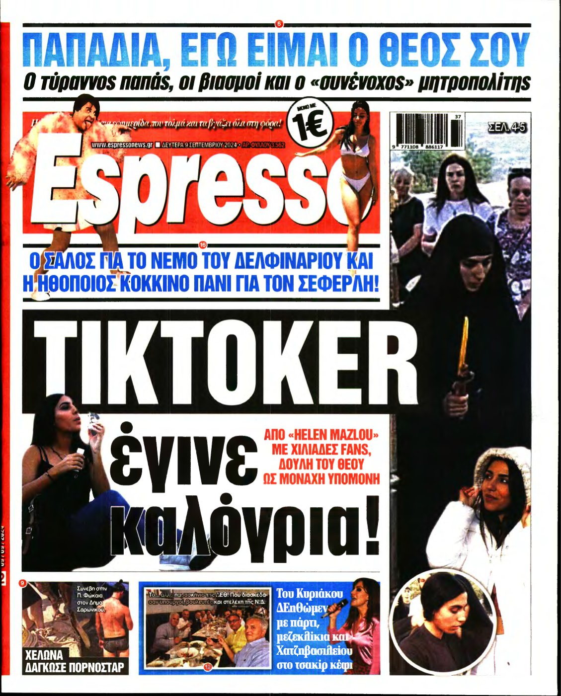 ESPRESSO – 09/09/2024