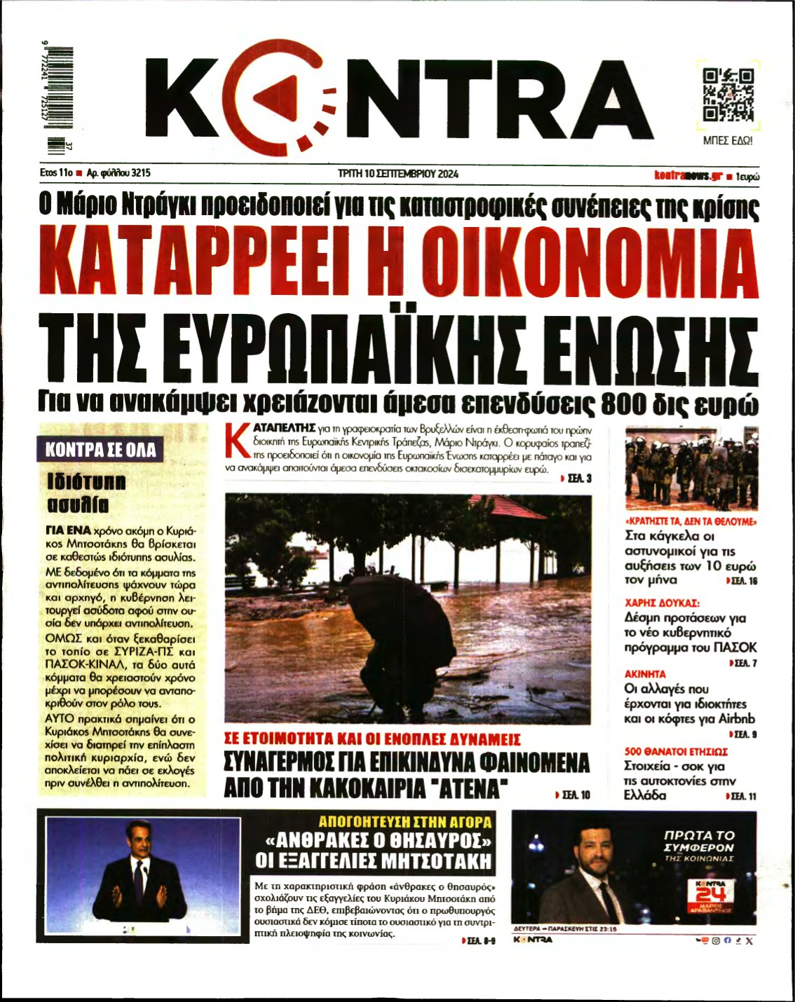 KONTRA NEWS – 10/09/2024