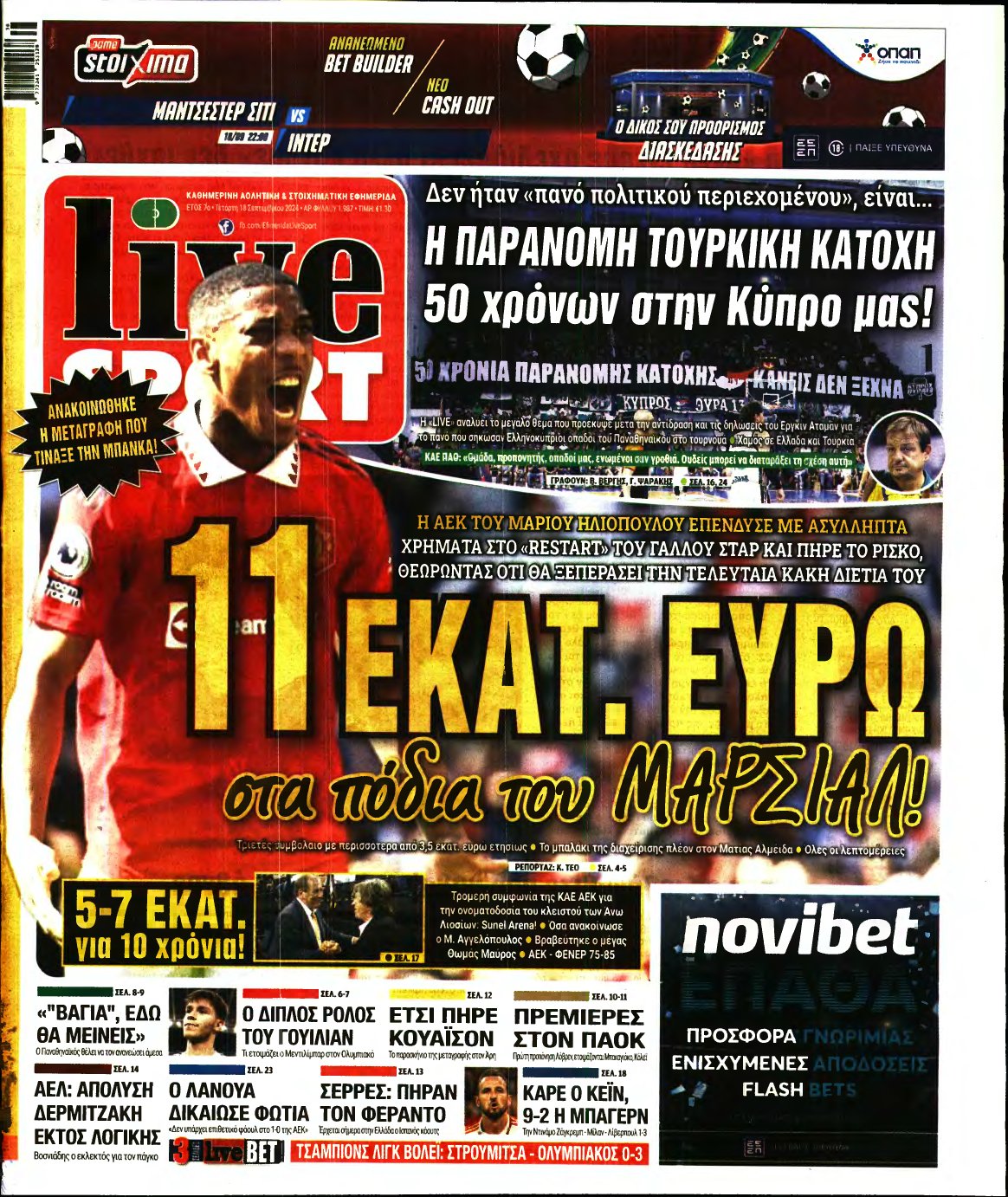 LIVE SPORT – 18/09/2024