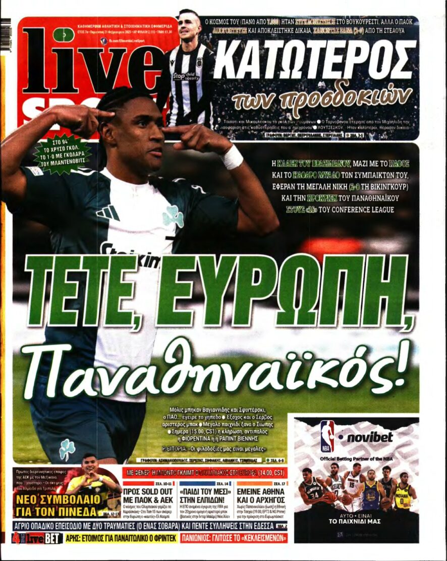LIVE SPORT – 21/02/2025
