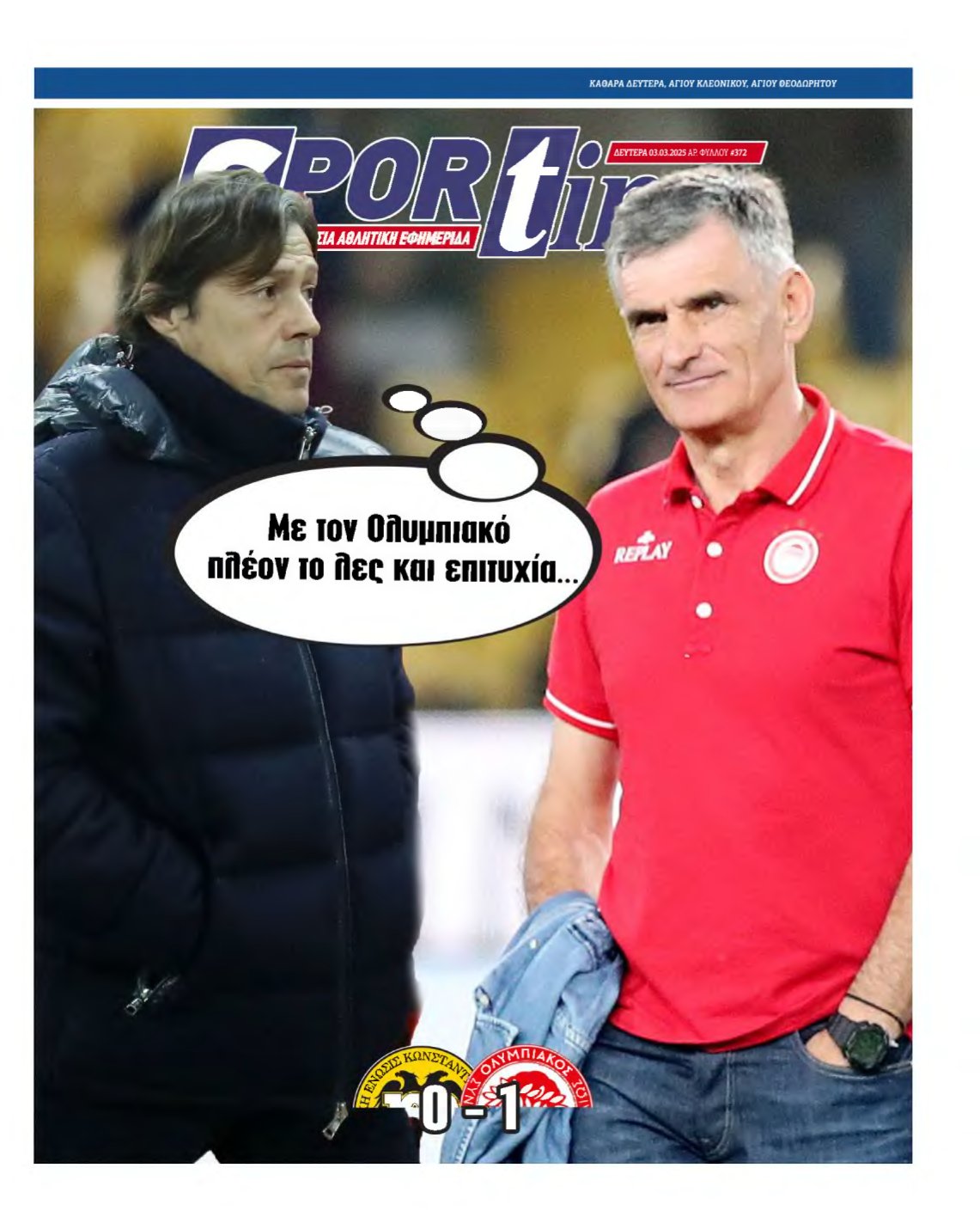 SPORTIME – 03/03/2025
