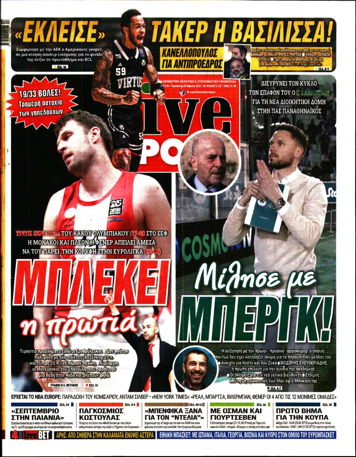 LIVE SPORT – 28/03/2025