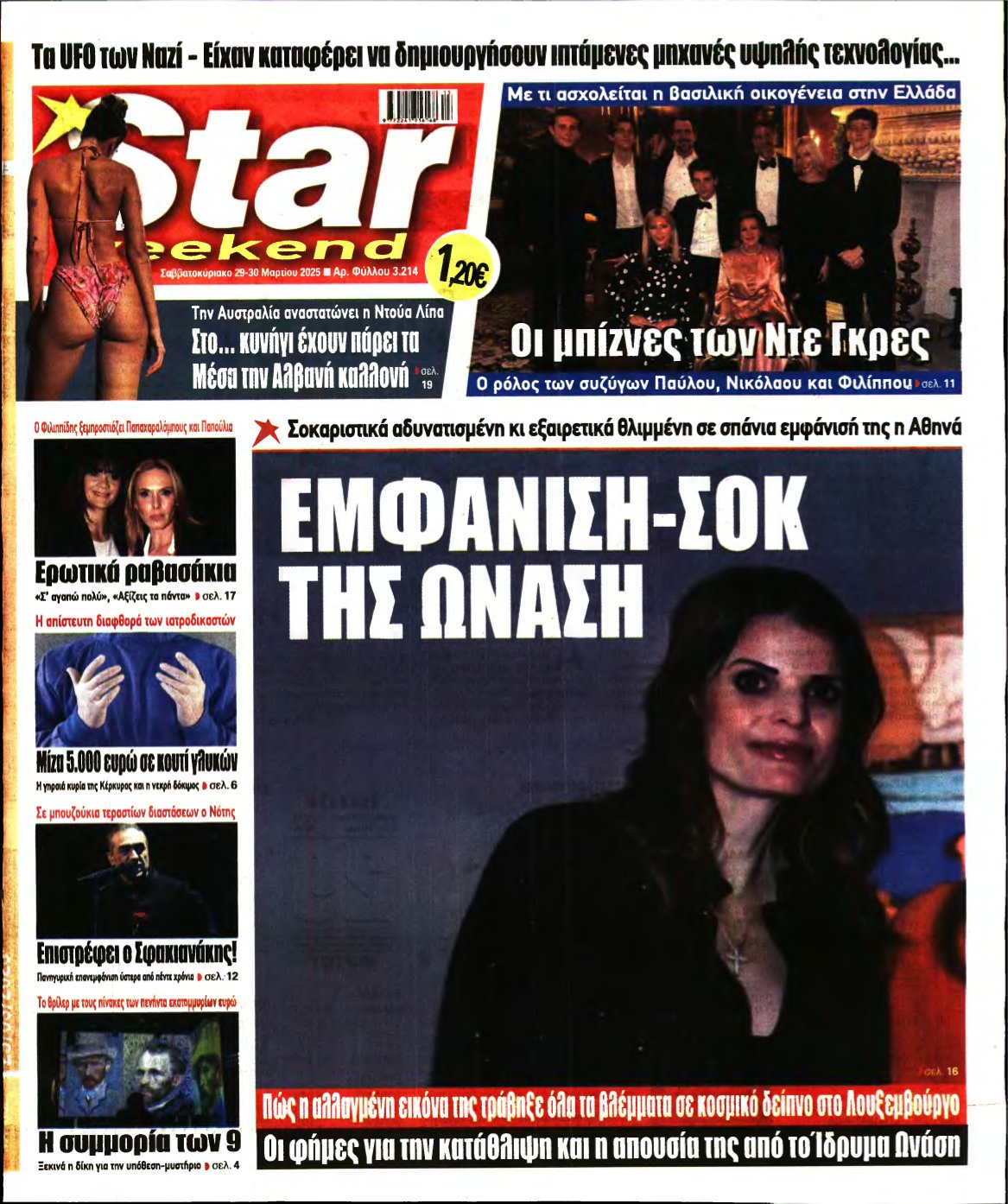 STAR PRESS – 29/03/2025