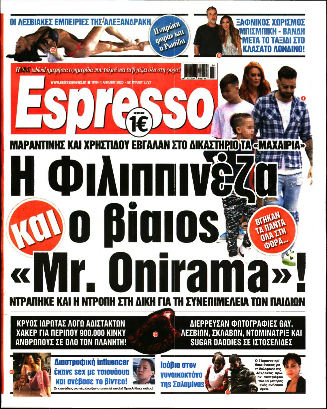 ESPRESSO – 01/04/2025