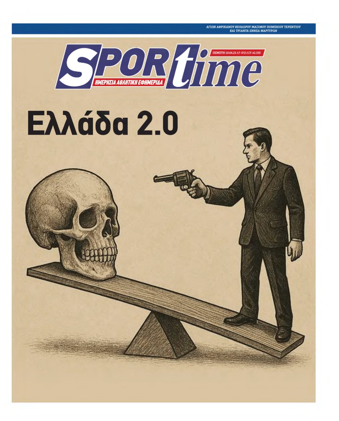SPORTIME – 10/04/2025
