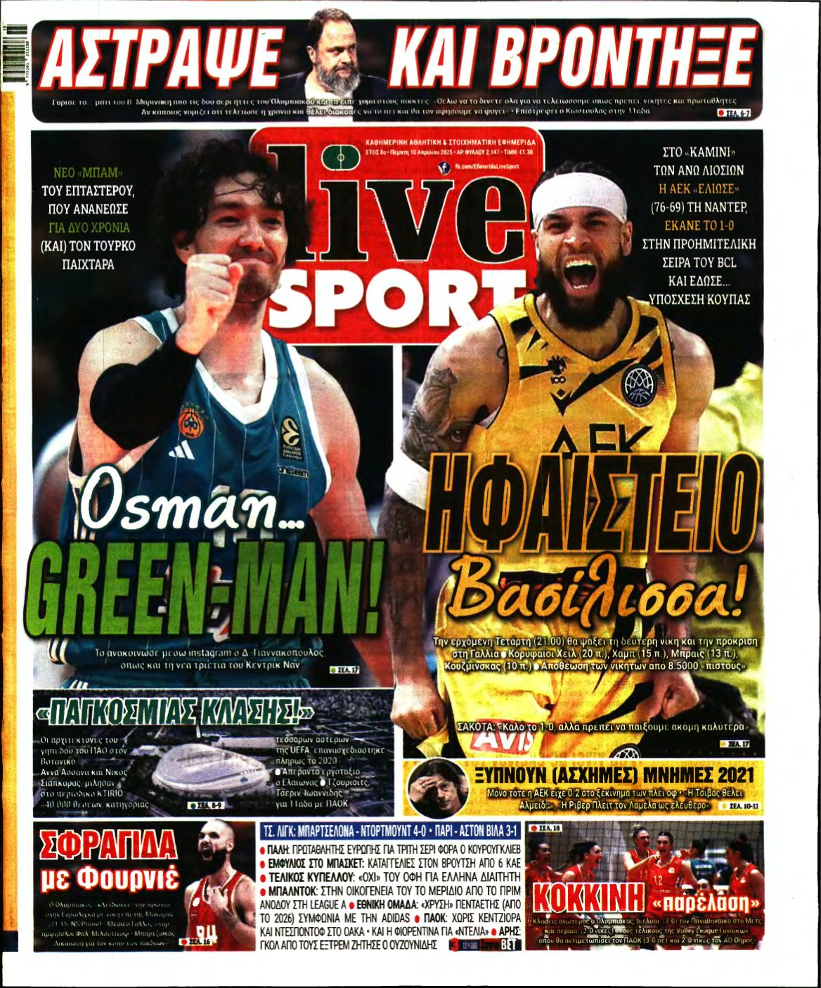 LIVE SPORT – 10/04/2025