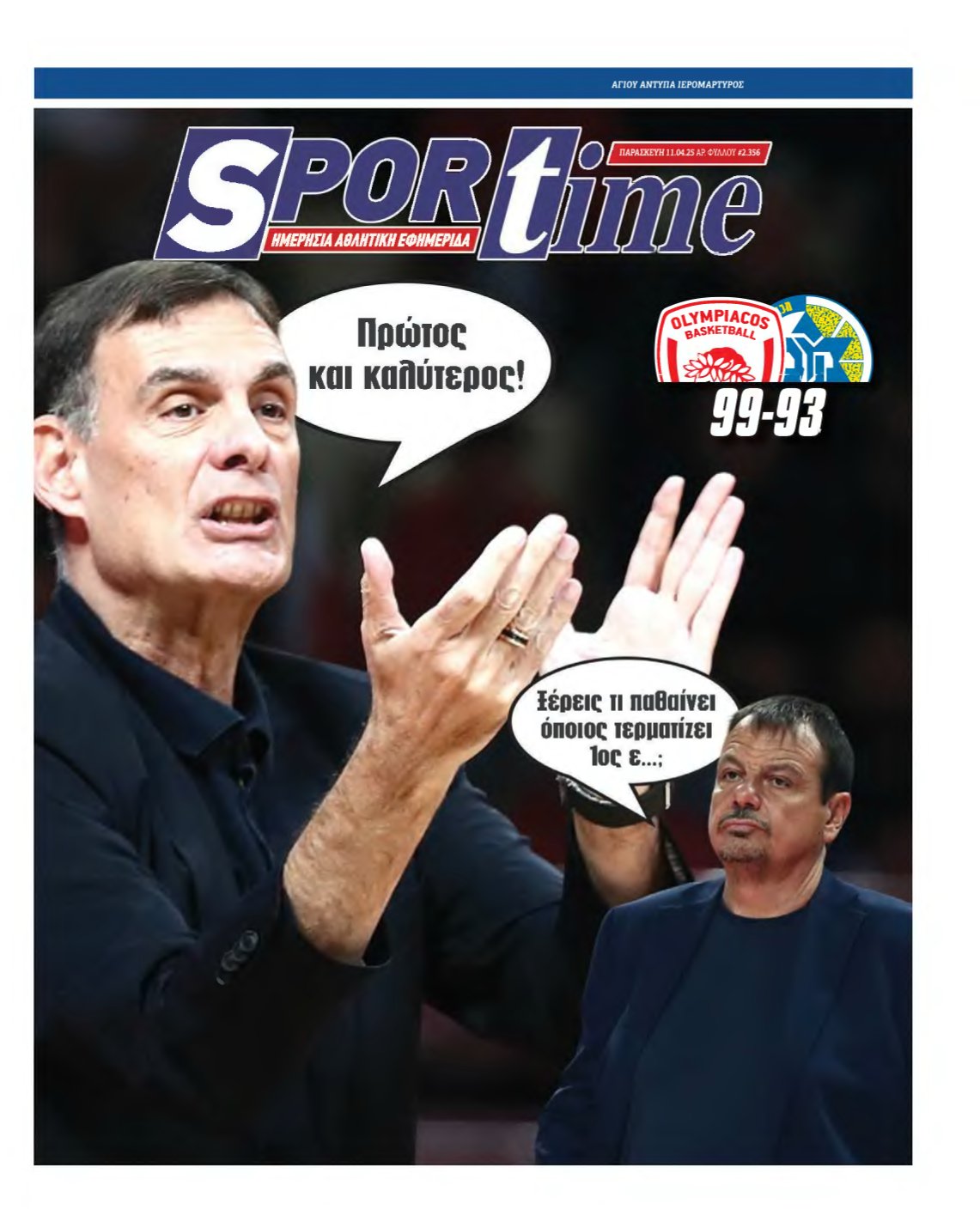 SPORTIME – 11/04/2025