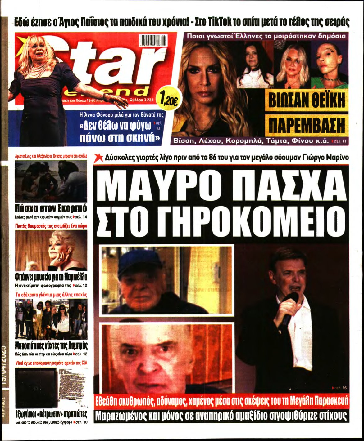 STAR PRESS – 19/04/2025