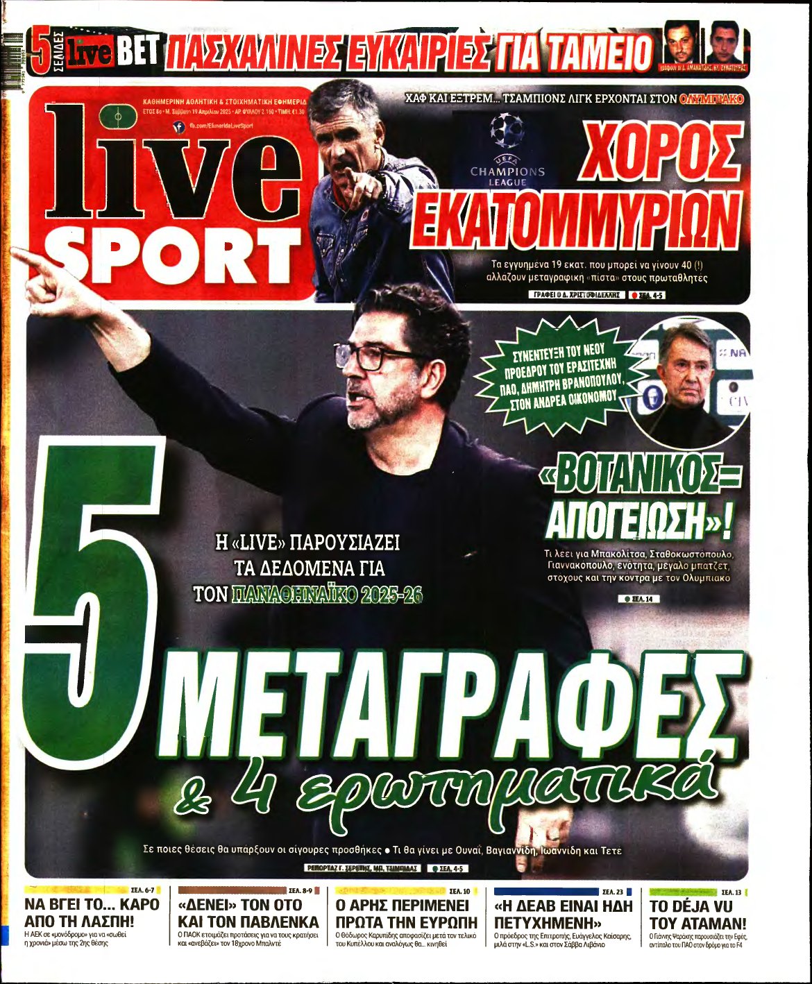 LIVE SPORT – 19/04/2025