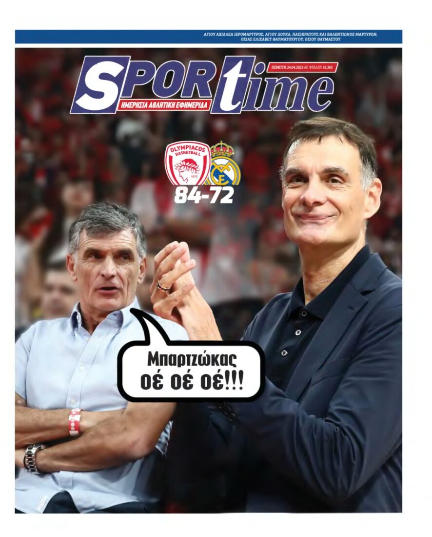 SPORTIME – 24/04/2025