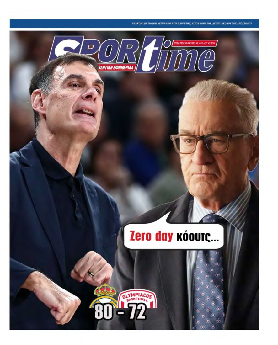SPORTIME – 30/04/2025
