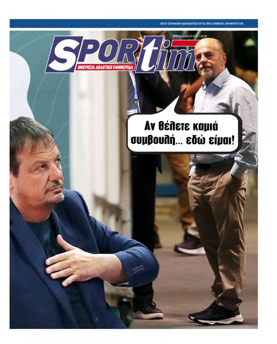 SPORTIME – 06/05/2025