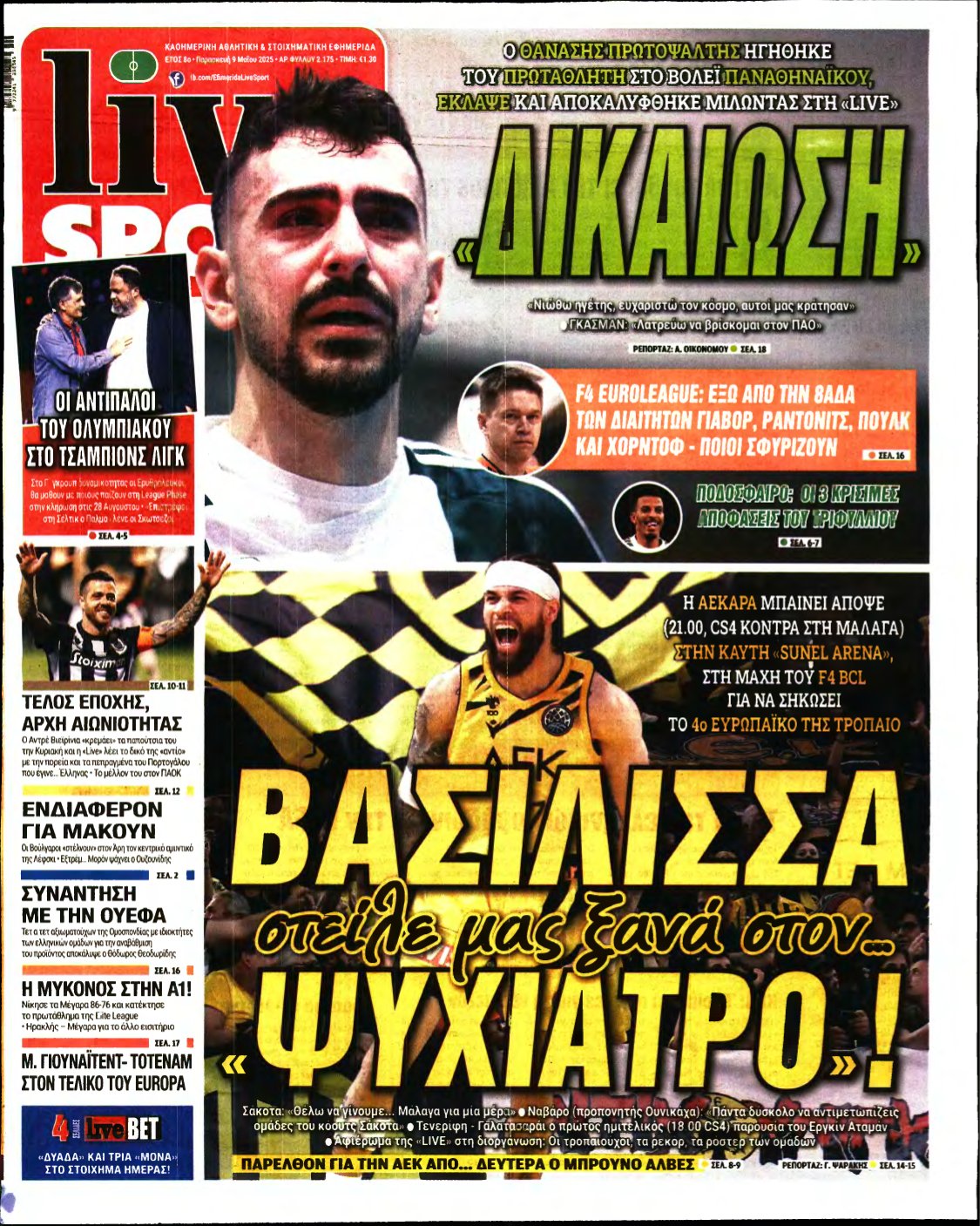 LIVE SPORT – 09/05/2025