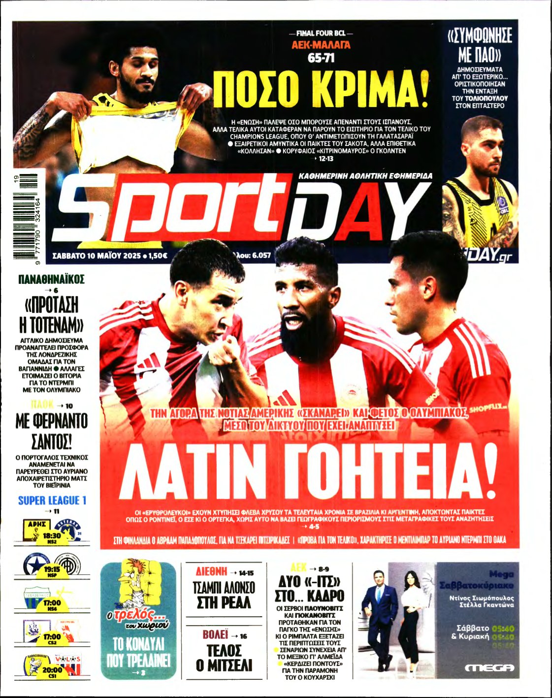 SPORTDAY – 10/05/2025