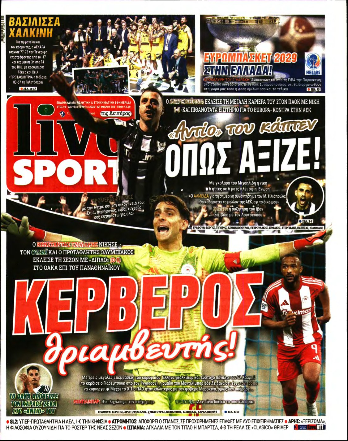 LIVE SPORT – 12/05/2025